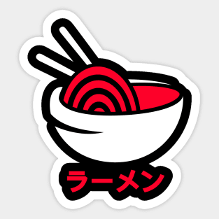 Eat Ramen, Be happy! Sticker